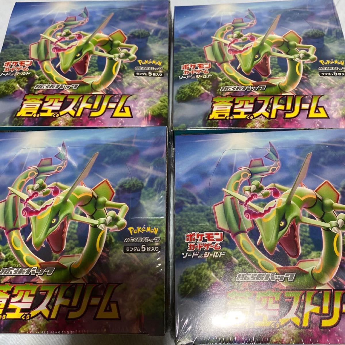 蒼空ストリーム 新品未開封シュリンク付4BOX ポケモンカード｜Yahoo