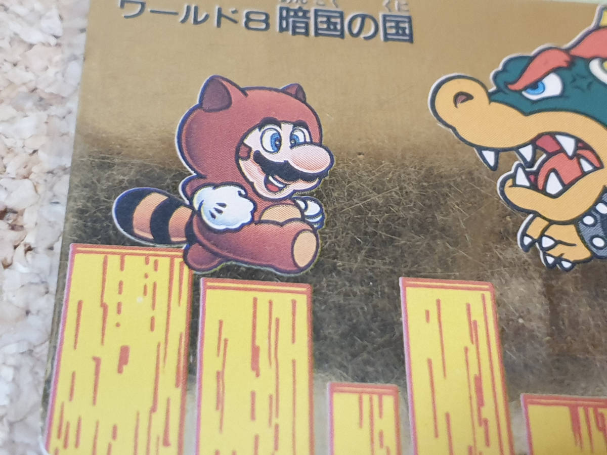 Yahoo!オークション - トップサン スーパーマリオブラザーズ3 メッキ