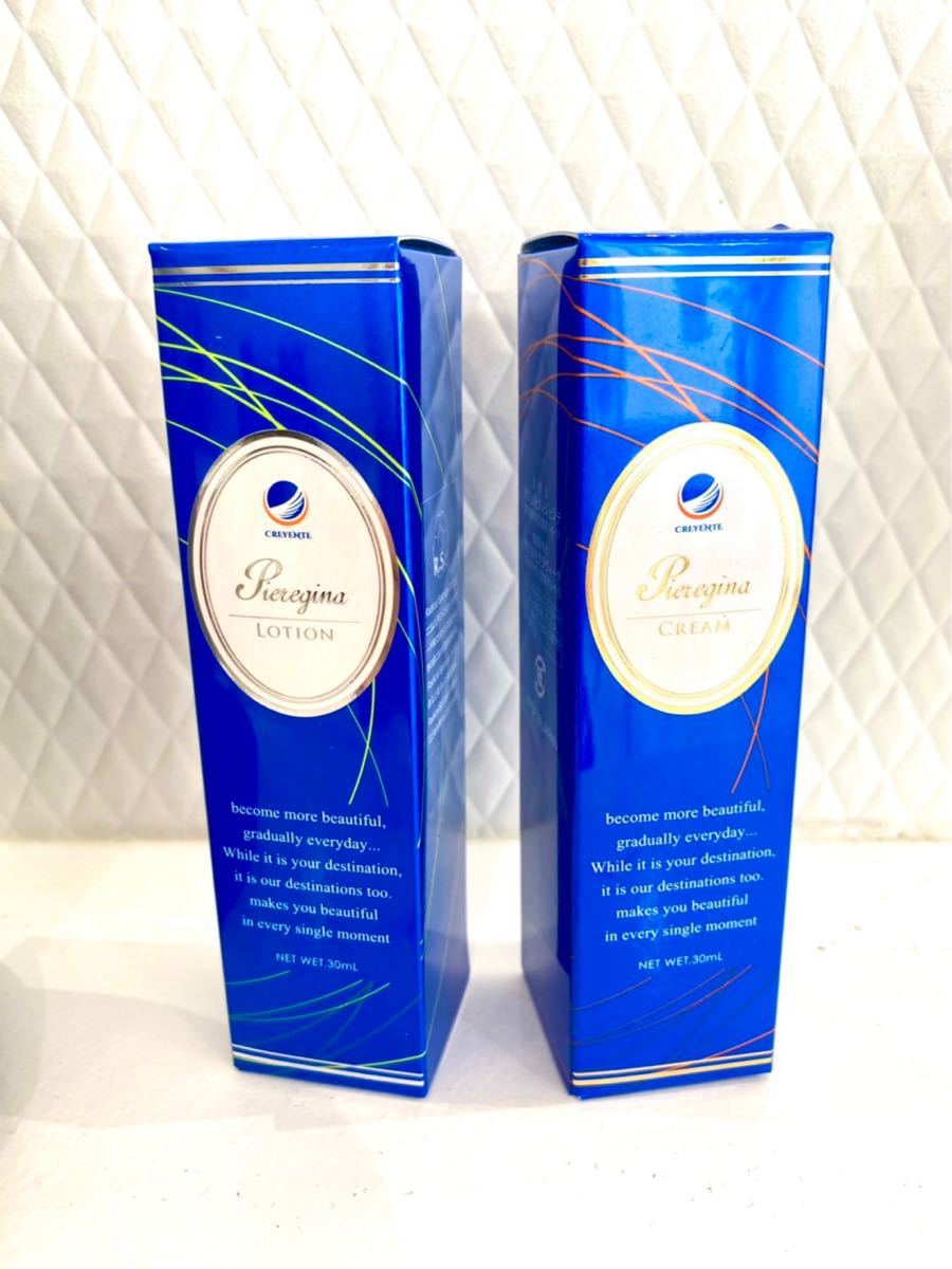 クレジェンテ♡ローション③本クリーム5本 【公式通販】