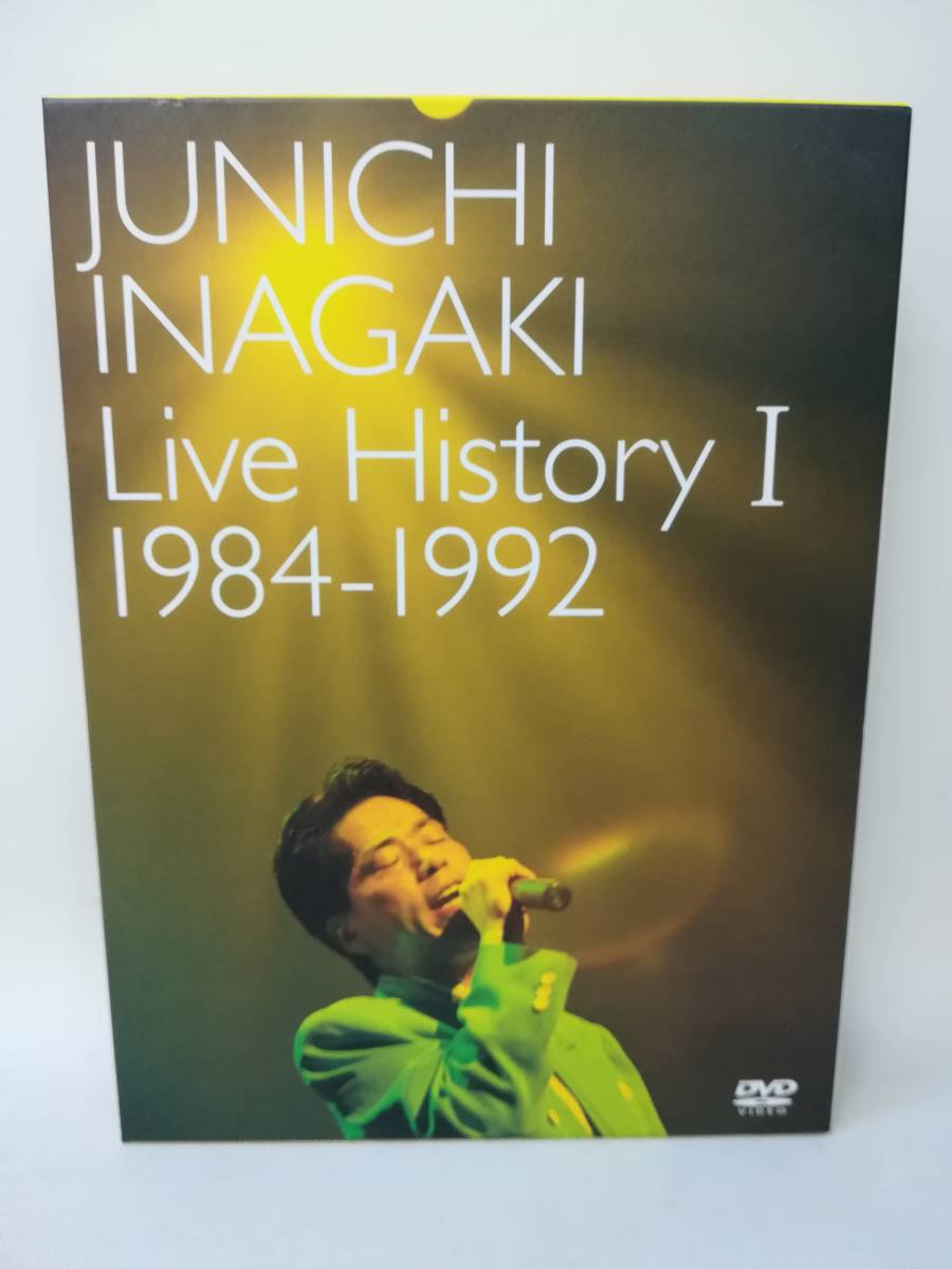 Yahoo!オークション - DVD 『稲垣潤一/Live History I 1984～1992』 邦