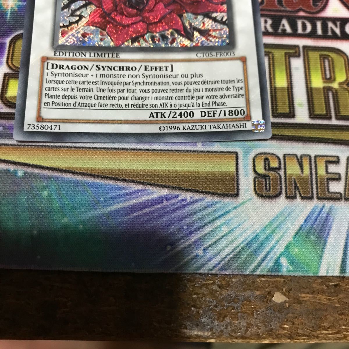 遊戯王 ブラックローズドラゴン フランス語 シークレット｜Yahoo