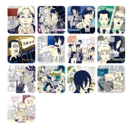 チェンソーマン』アートコースター（R） BOX(全45種+特典3種) 新品 未