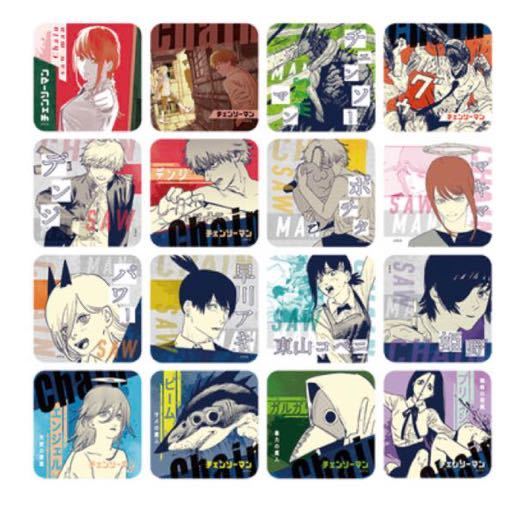 チェンソーマン』アートコースター（R） BOX(全45種+特典3種) 新品 未