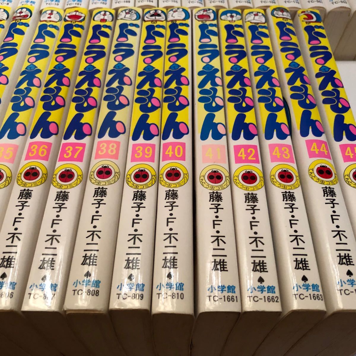漫画】 ドラえもん (1-45巻) [小学館] 全巻セット｜Yahoo!フリマ（旧