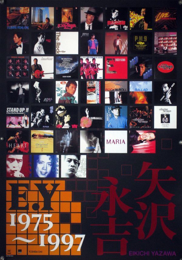 矢沢永吉 バラ売り可 矢沢永吉 バラ売り可 【公式通販】