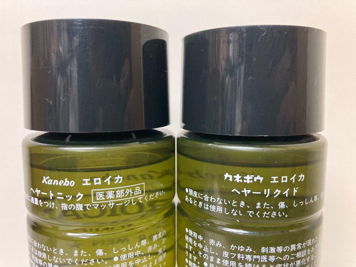 カネボウ エロイカ ヘアートニック&ヘアーリキッド 300ml×2 未使用