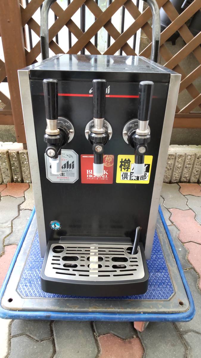 ホシザキ 業務用生ビールサーバー DBF-G45TA 3口 100V