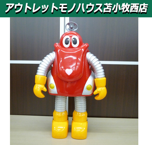 Yahoo!オークション - 当時物 希少【バンダイ 燃えろ でっかいロボコン
