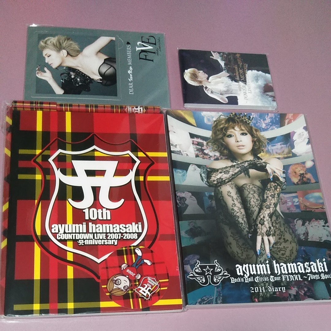 浜崎あゆみ ペンケース ボールペン メモ帳 ポストカード ダイアリー