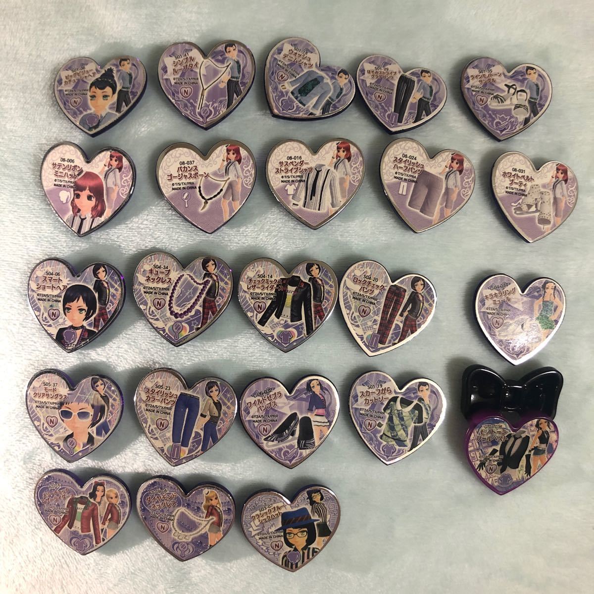 プリズムストーン(スター10個＋セクシー18個＋キュート11個＋