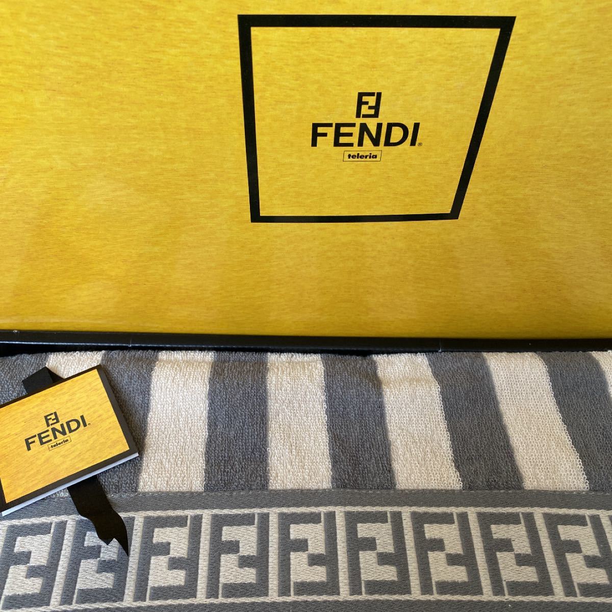 新品未使用FENDI フェンディタオルケット140×200｜Yahoo!フリマ（旧