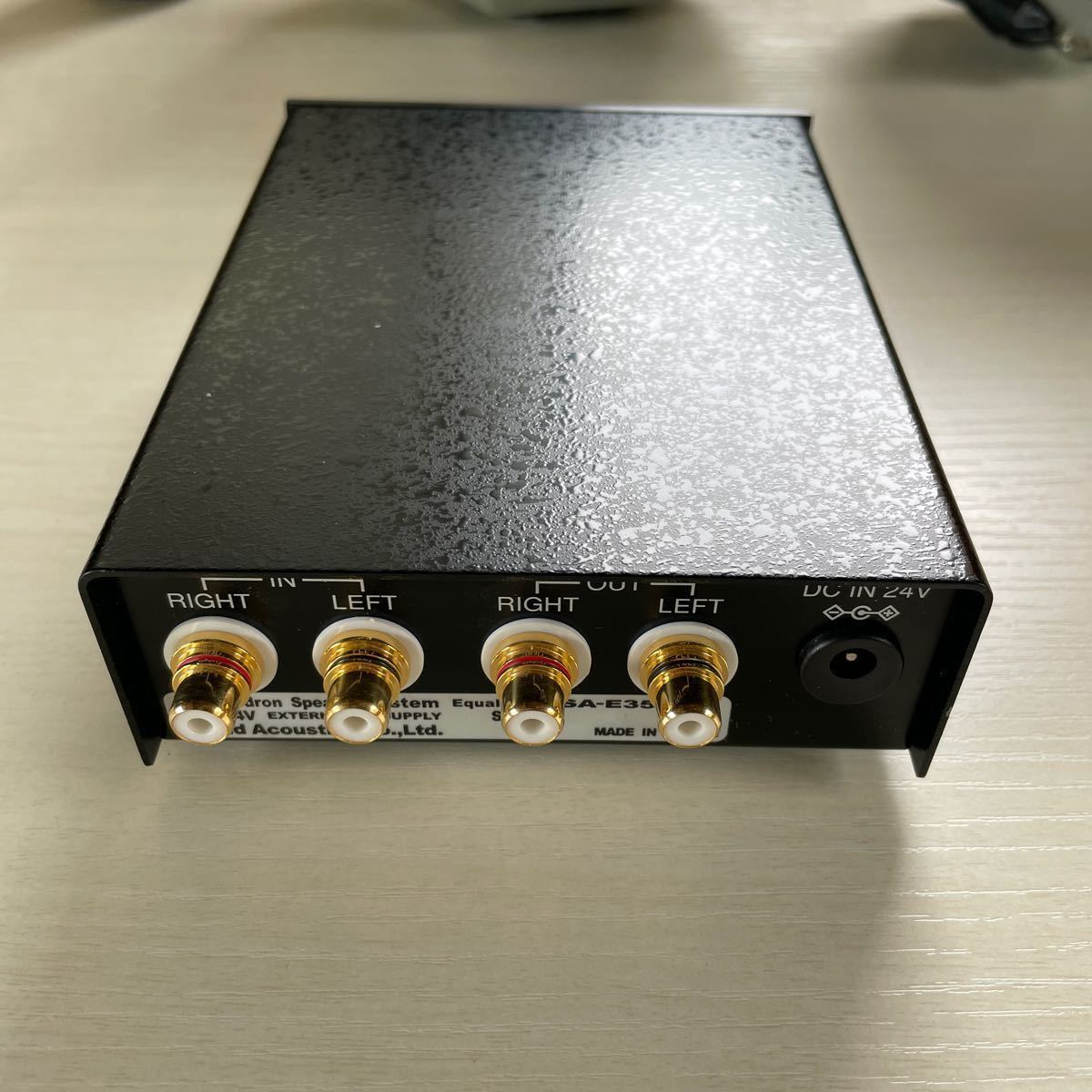 12面体スピーカー ソリッド・アコースティックス solid acoustics SA