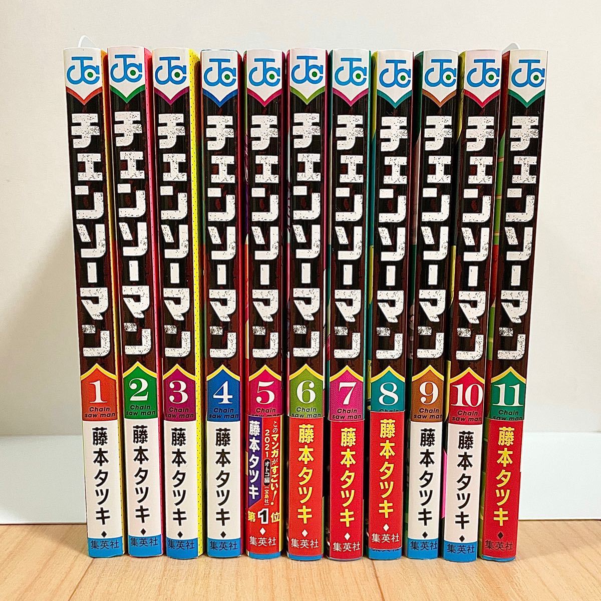 おまけ付き】チェンソーマン 全巻セット【藤本タツキ】｜Yahoo!フリマ