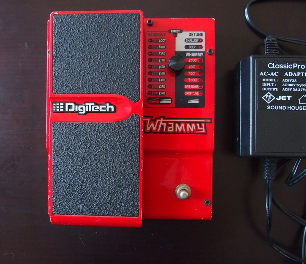DigTech Whammy 4 デジテックワーミーペダル