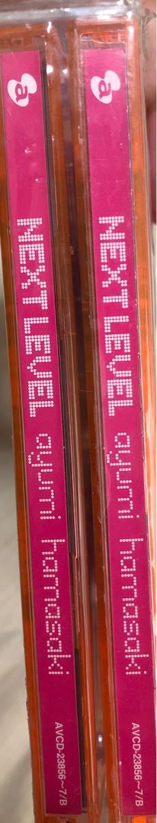 浜崎あゆみ NEXT LEVEL 10枚目フルアルバム 2CD+DVD 新品未開封 初回