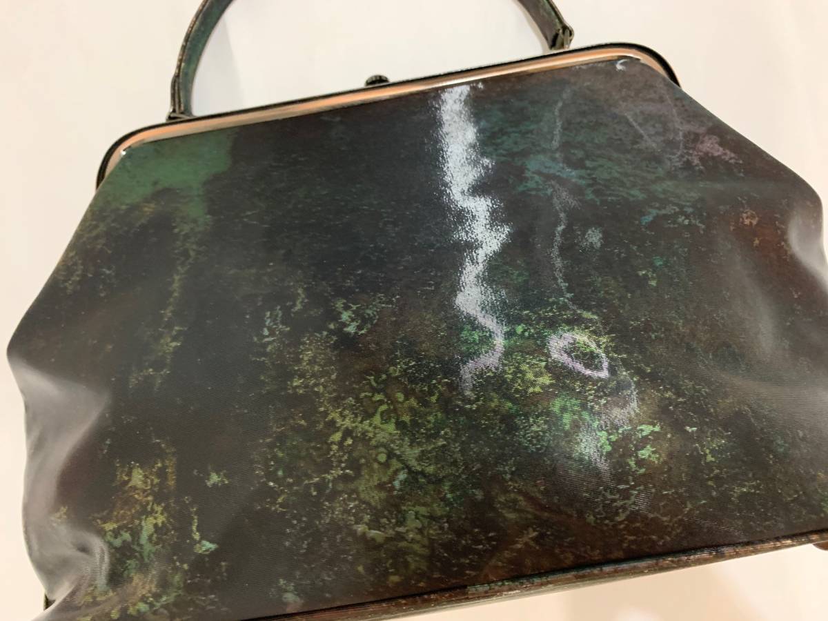 Jean Paul GAULTIER ジャンポール ゴルチエ ゴルチェ サイバー 玉虫