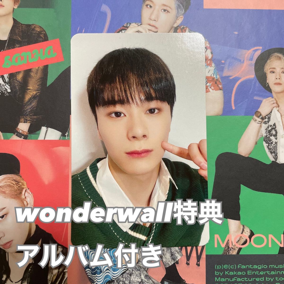 ASTRO ムンビン ヨントン トレカ refuge wonderwall ASTRO ムンビン