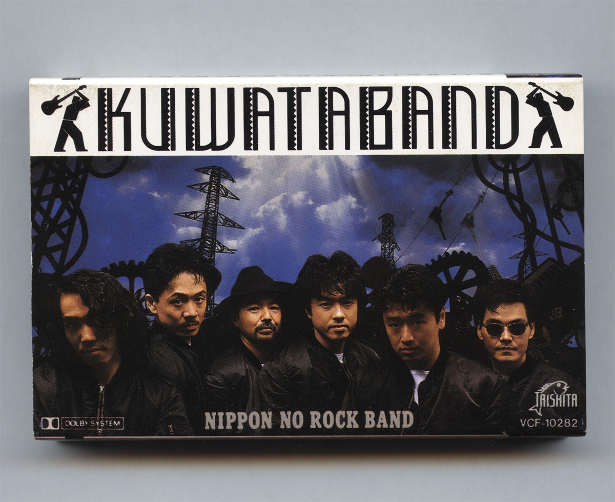 Yahoo!オークション - サザンオールスターズ 桑田バンド KUWATA BAND