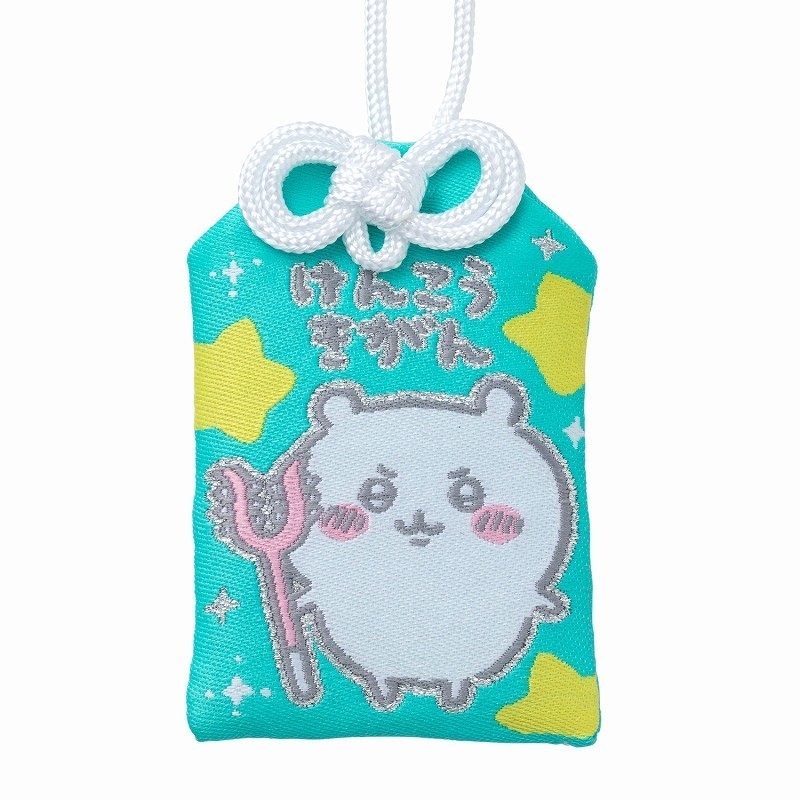 新品・未開封】ちいかわ ハチワレ お守り 健康祈願 けんこうきがん