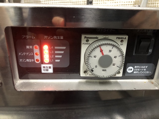 Yahoo!オークション - 特許取得 日本製 コロナウイルス インフルエンザ