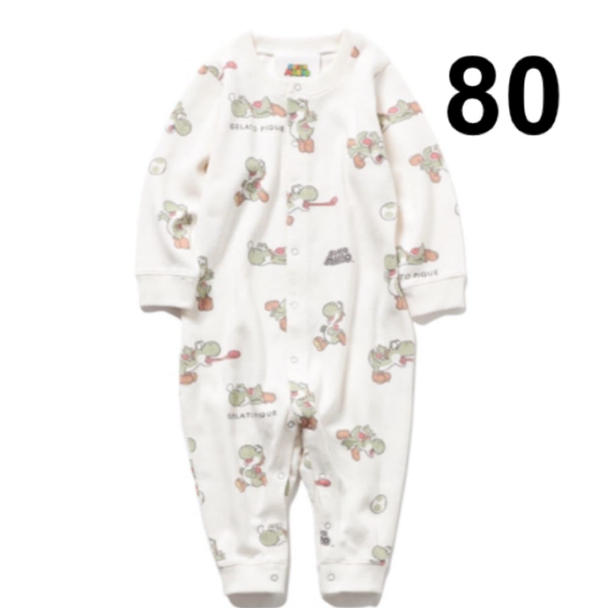 ジェラートピケ 【スーパーマリオ】【ベビー】ヨッシー柄ロンパース