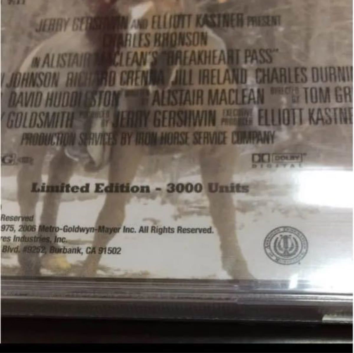 オリジナルサウンドトラックCD 軍用列車 3000枚限定 廃盤 ジェリー