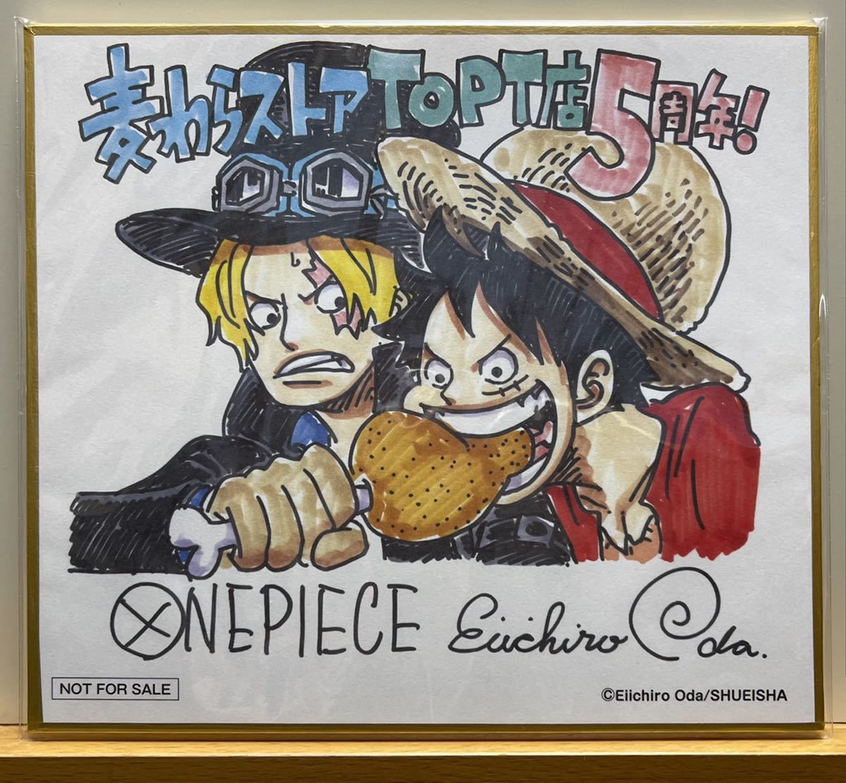 麦わらストア 東京ワンピースタワー限定 ミニサイン色紙 ルフィ サボ