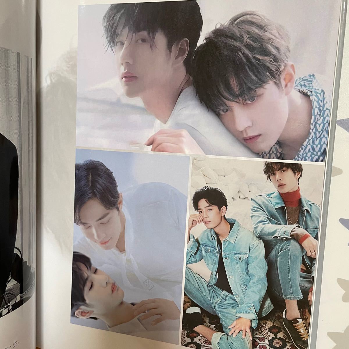 陳情令 博君一肖 相互のweiboコメント写真集 肖战 王一博写真集 Amazon