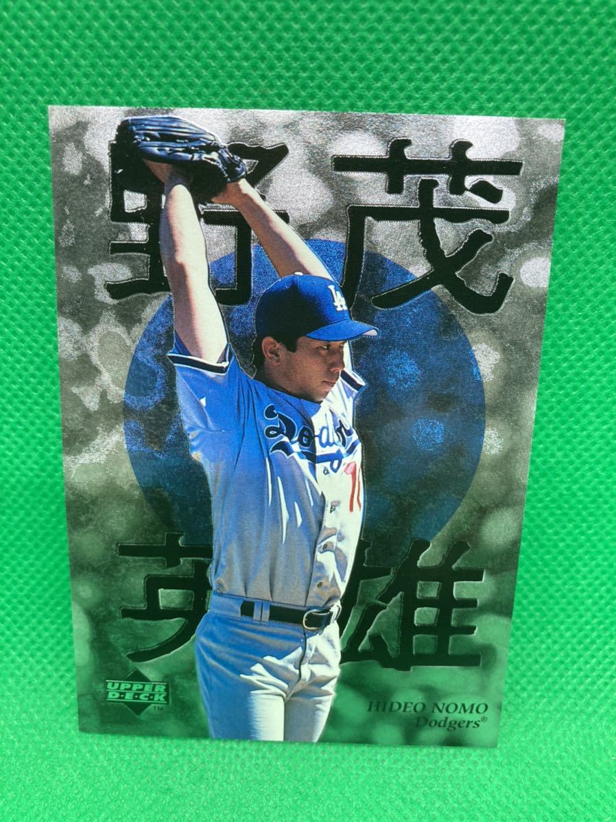 MLB】9野茂英雄 カード 1996 Upper Deck Nomo Highlights #5 Hideo