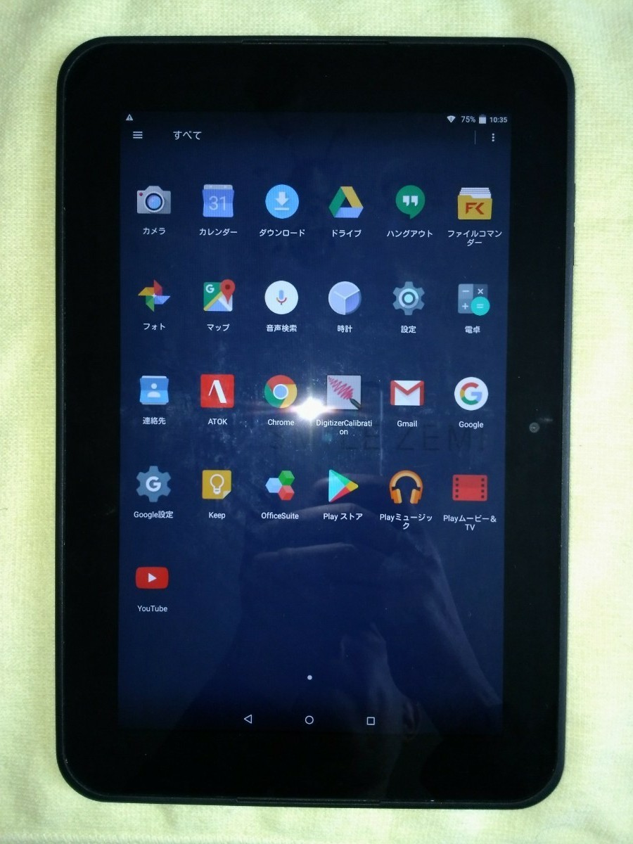 JUST SYSTEMS タブレット SZJ-JS201｜Yahoo!フリマ（旧PayPayフリマ）