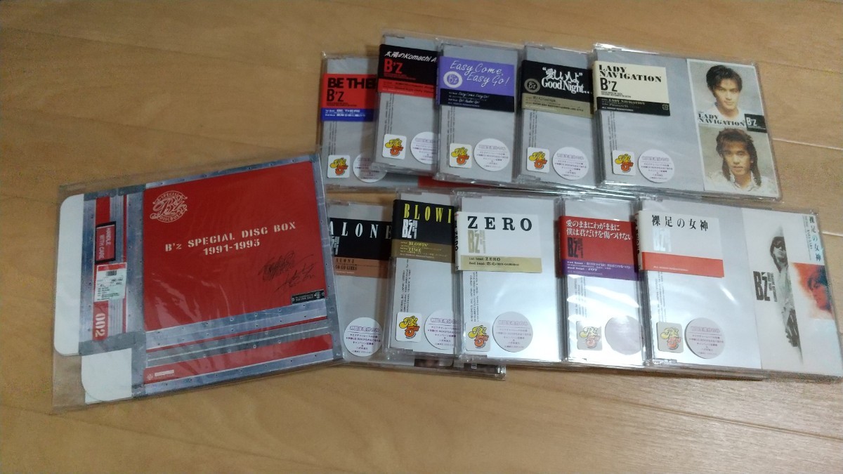 おまけ付 B'z 15周年記念シングル 10枚セット スペシャルCDボックス