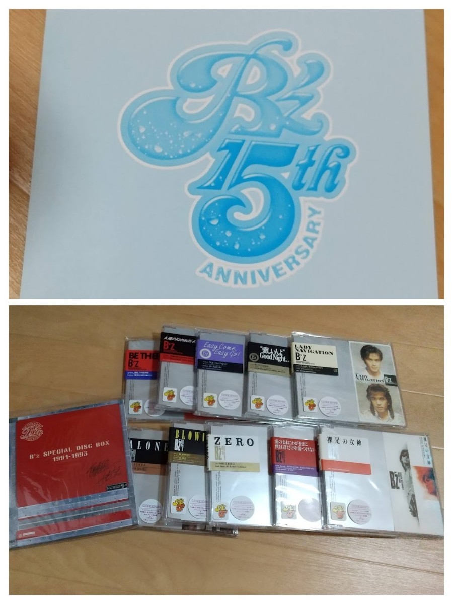 おまけ付 B'z 15周年記念シングル 10枚セット スペシャルCDボックス