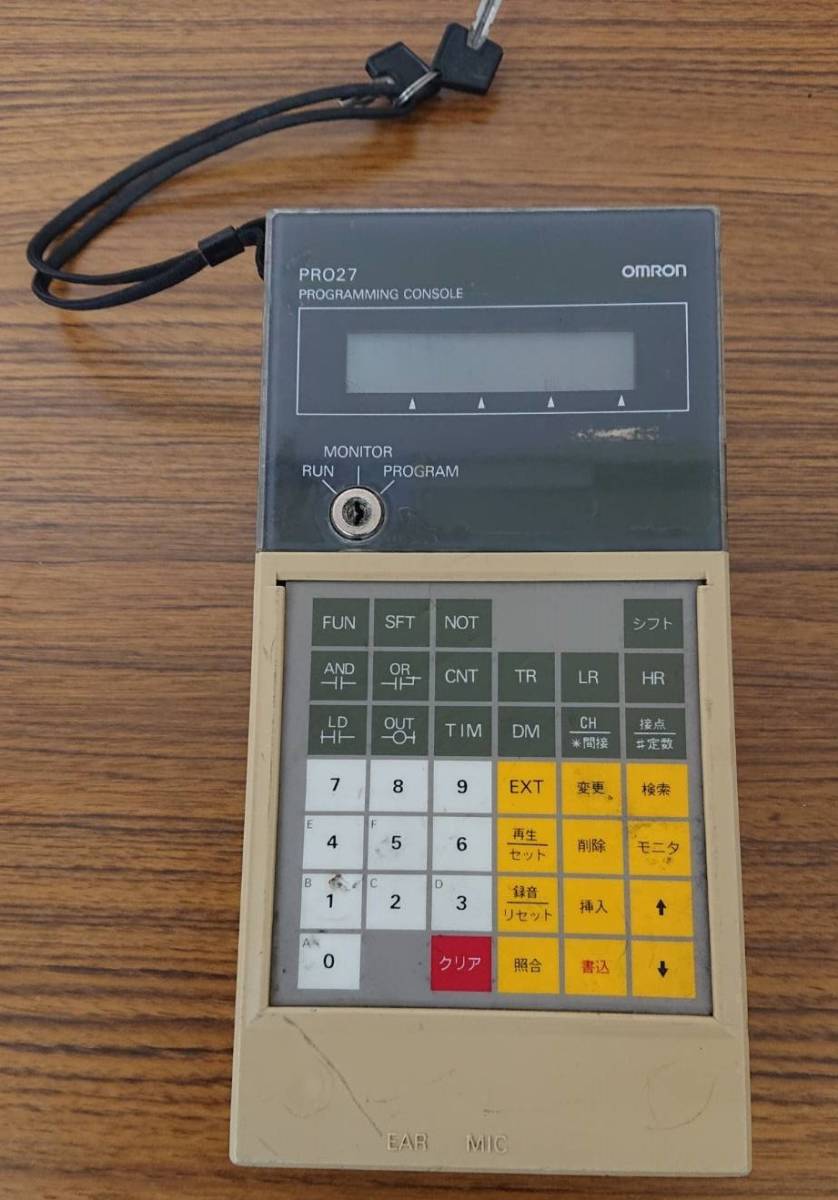 Yahoo!オークション - OMRON オムロン プログラミングコンソール PRO27