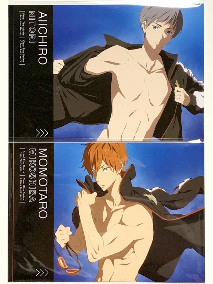 Yahoo!オークション - Free TYM Clear Blue Series -Deep Spirit ver.