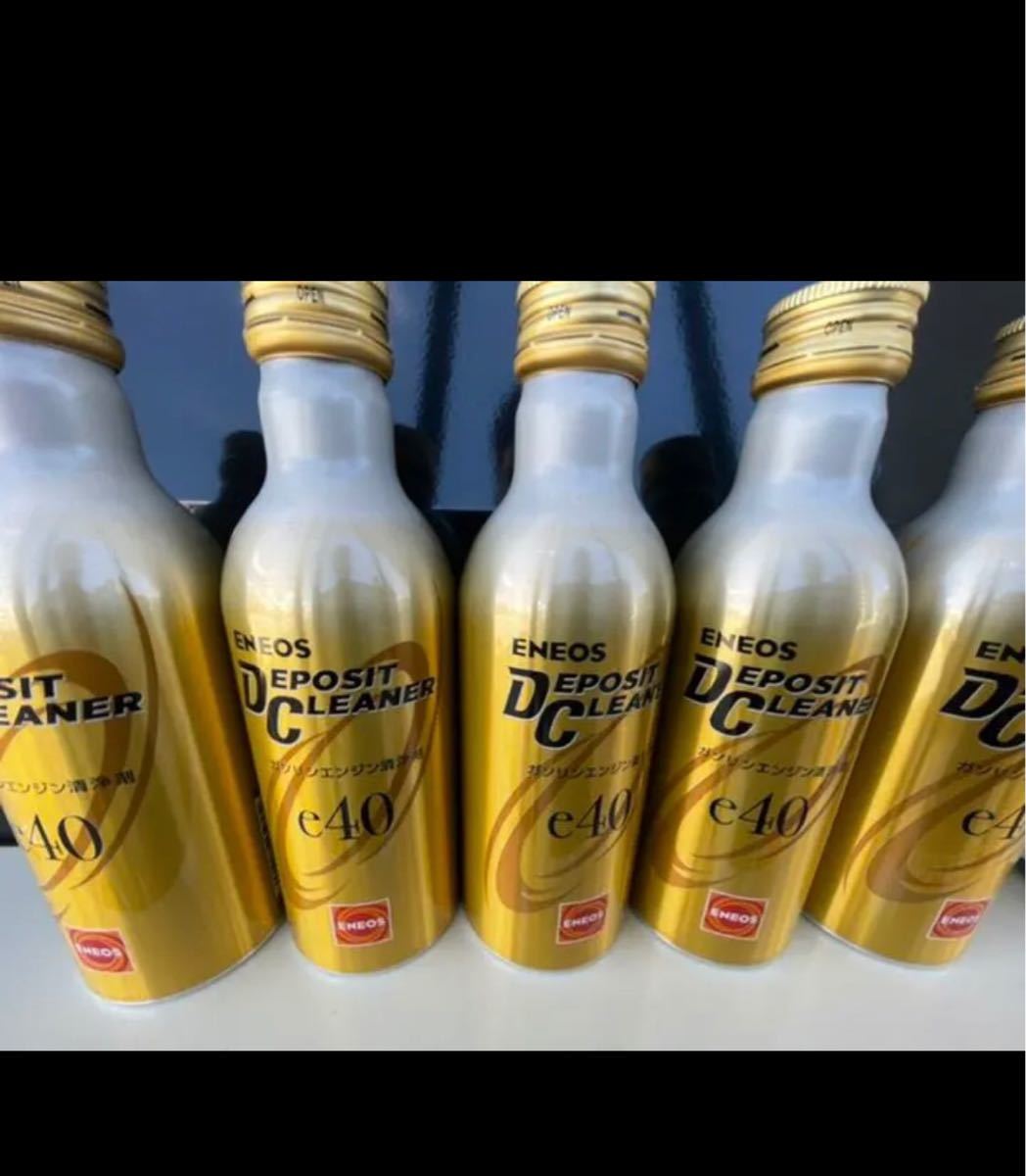 ENEOS デポジットクリーナーe40 20本セット 新品 【公式通販】