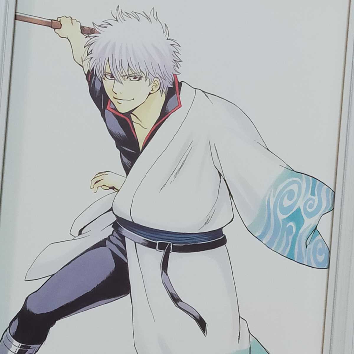 Yahoo!オークション - 銀魂 複製原画 坂田銀時 額装品 A4サイズ 少年ジ