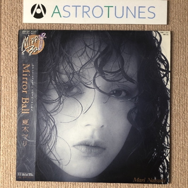 Yahoo!オークション - 美盤 夏木マリ Mari Natsuki 1982年 LPレコード