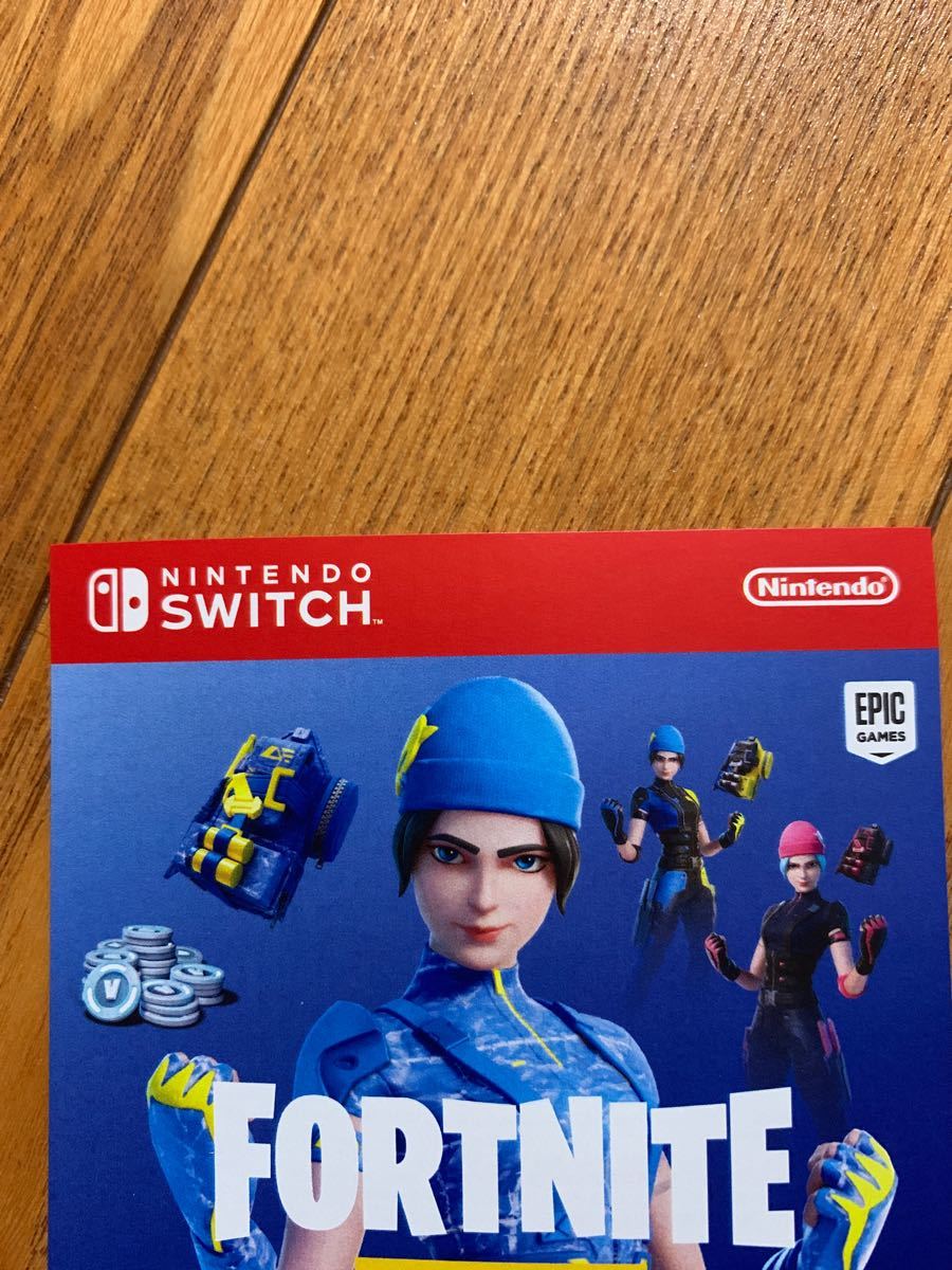 未使用 ワイルドキャットバンドル フォートナイト コードのみ コード