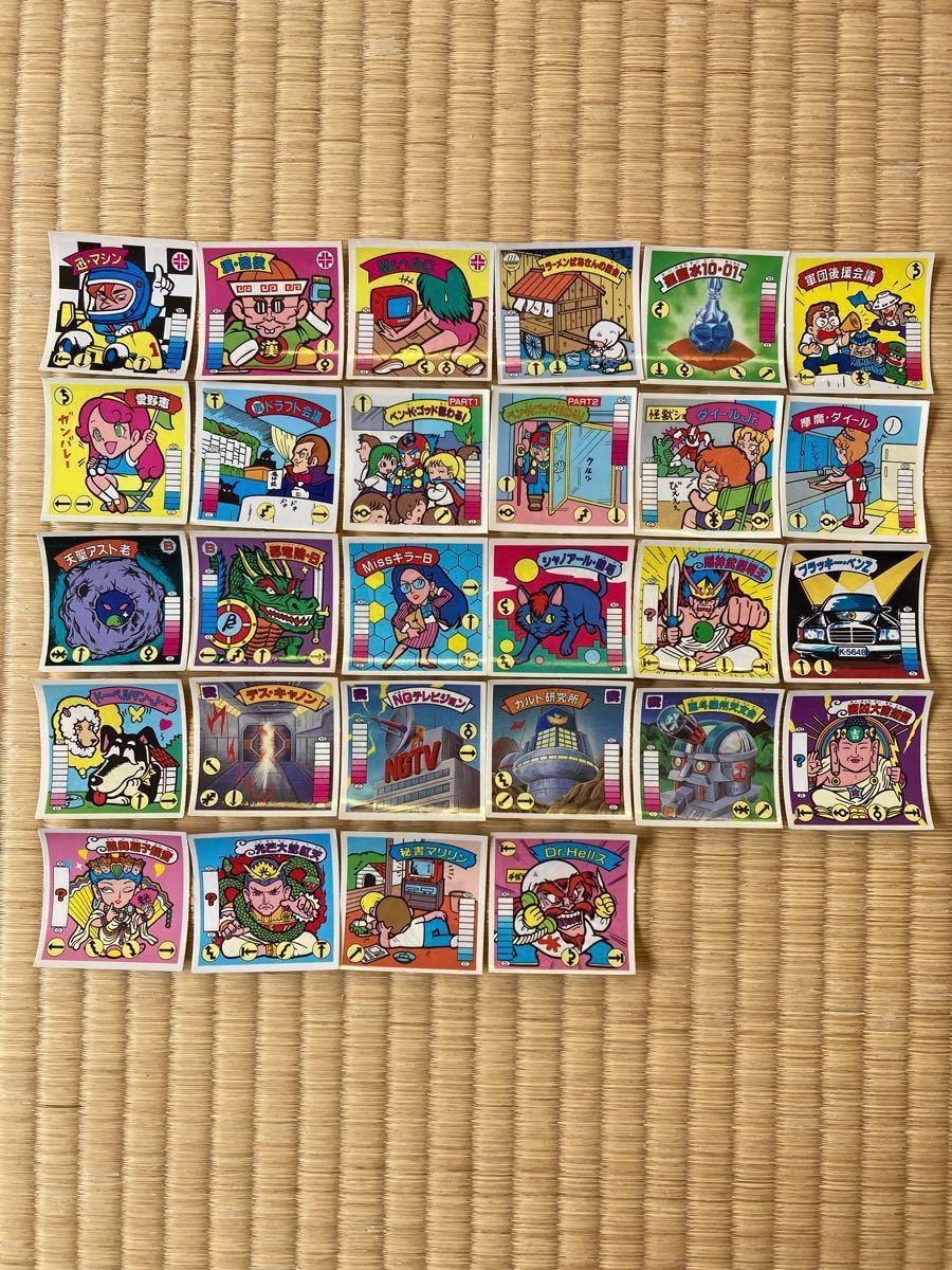 ガムラツイスト ラーメンばあ シール 174種｜Yahoo!フリマ（旧PayPay