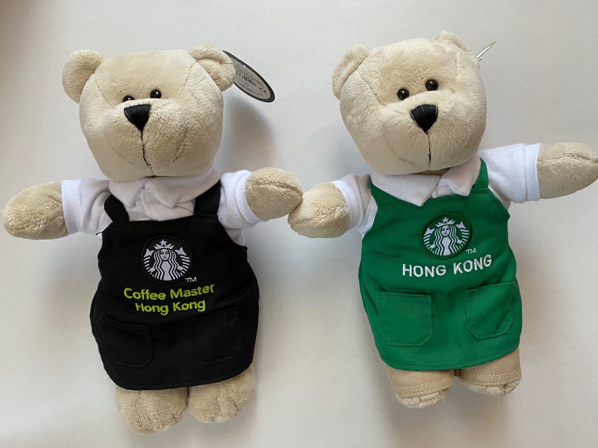スターバックス ベアリスタ タグ付き スタバ ぬいぐるみ 香港限定