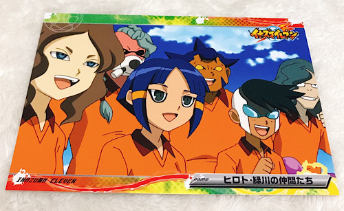 イナズマイレブン ブロマイドコレクションバラ売りページ① イナズマ