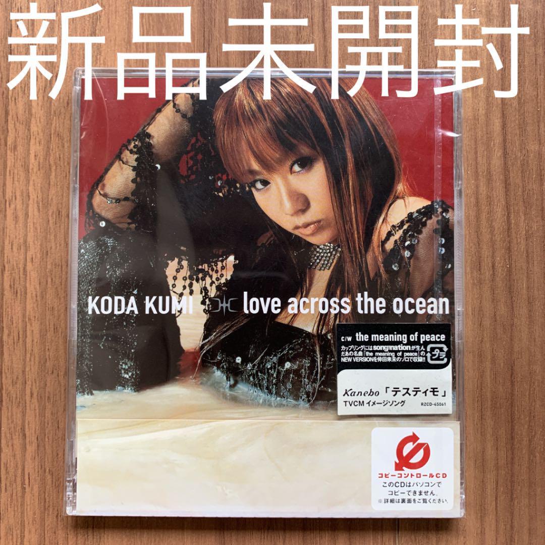 倖田來未 Koda Kumi love across the ocean 新品未開封｜Yahoo!フリマ