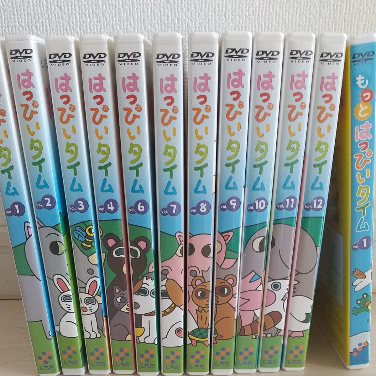 はっぴいタイム12巻セット 七田式 DVD｜Yahoo!フリマ（旧PayPayフリマ）