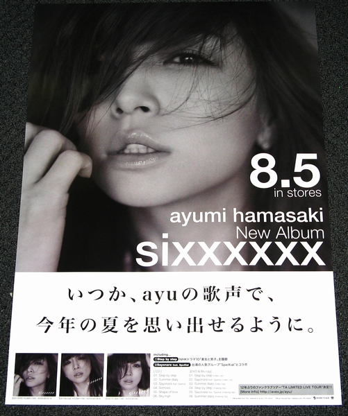 Yahoo!オークション - 浜崎あゆみ [sixxxxxx] 告知ポスター