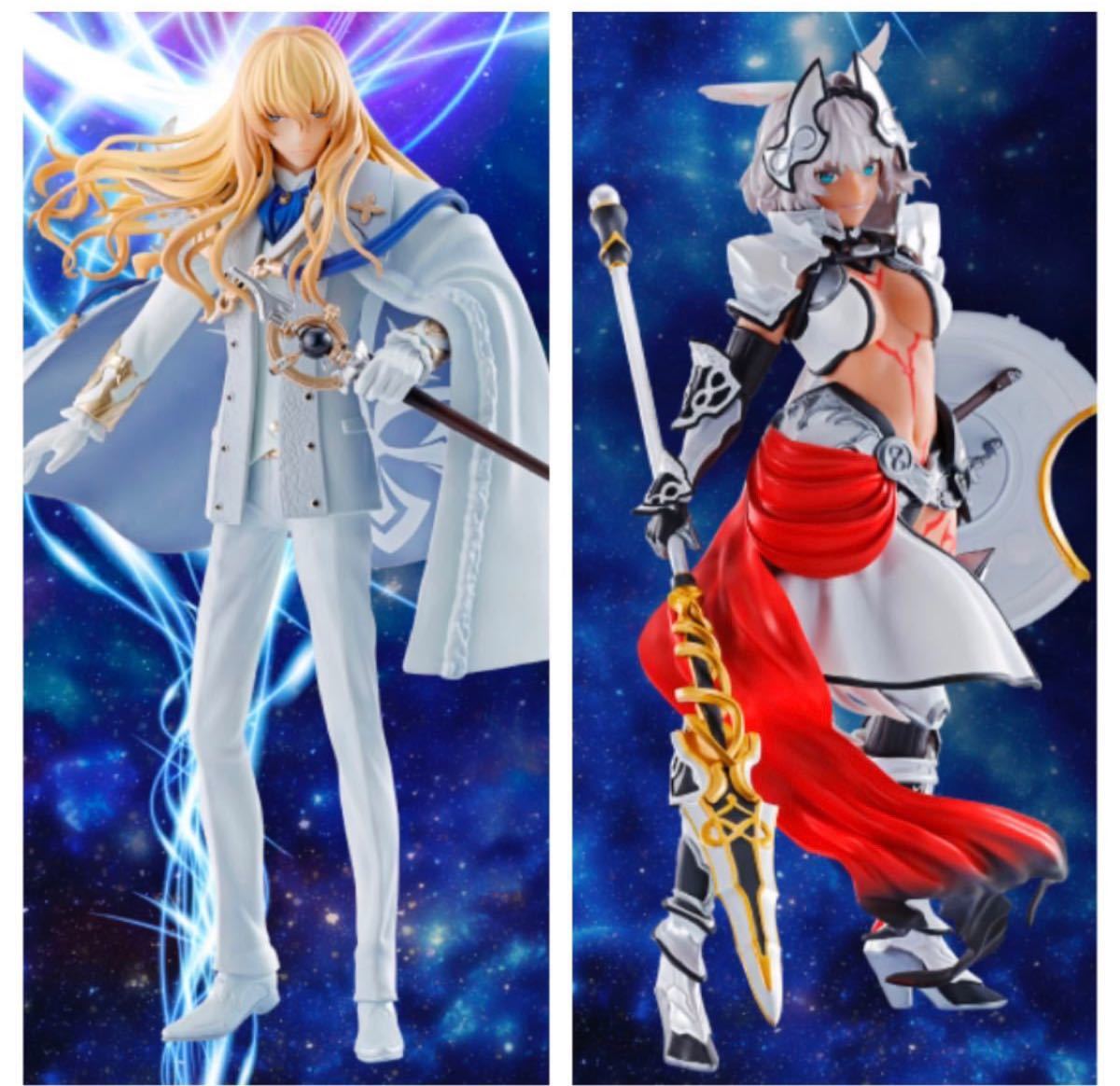 一番くじ Fate/Grand Order A賞 キリシュタリア・ヴォーダイム B賞