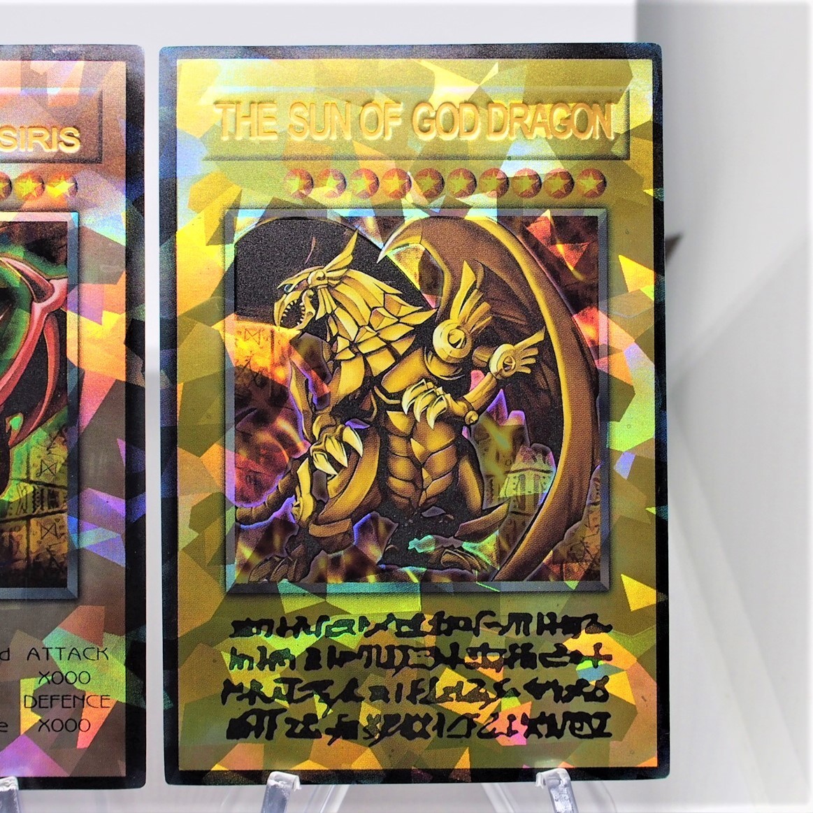 遊戯王 三幻神 オシリス ラー オベリスク 英語版 TV ver 原作