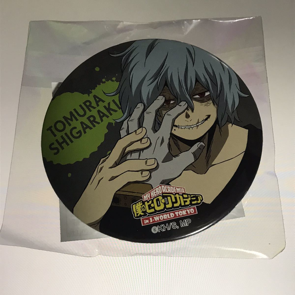 僕のヒーローアカデミア J-WORLD 缶バッジ 死柄木弔 ヒロアカ｜Yahoo