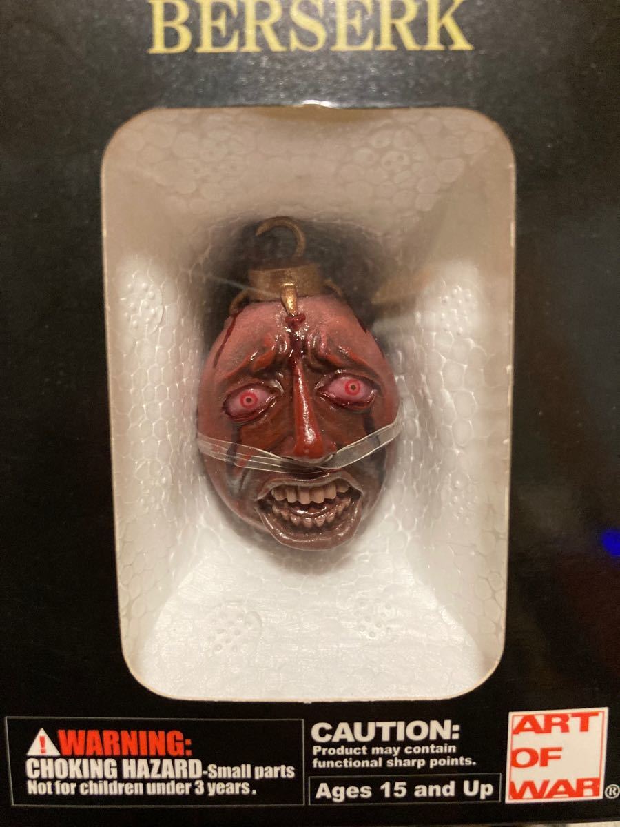 激レア】ベルセルク ベヘリット 覇王の卵 ペンダント フィギュア