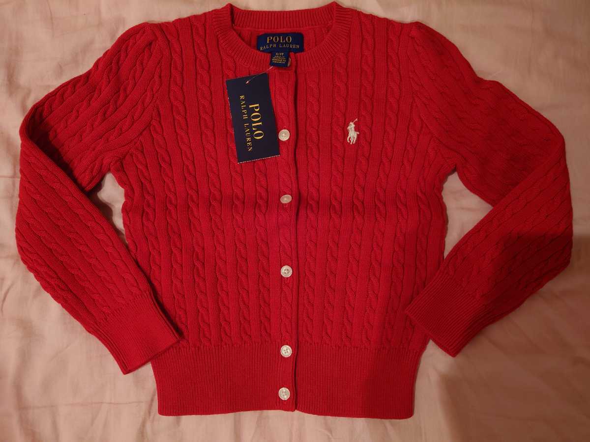 1点のみ【新品未使用】ポロラルフローレン ケーブルカーディガン
