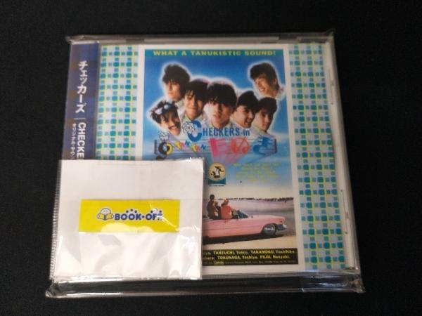 Yahoo!オークション - チェッカーズ CD CHECKERS in TAN TAN たぬき オ